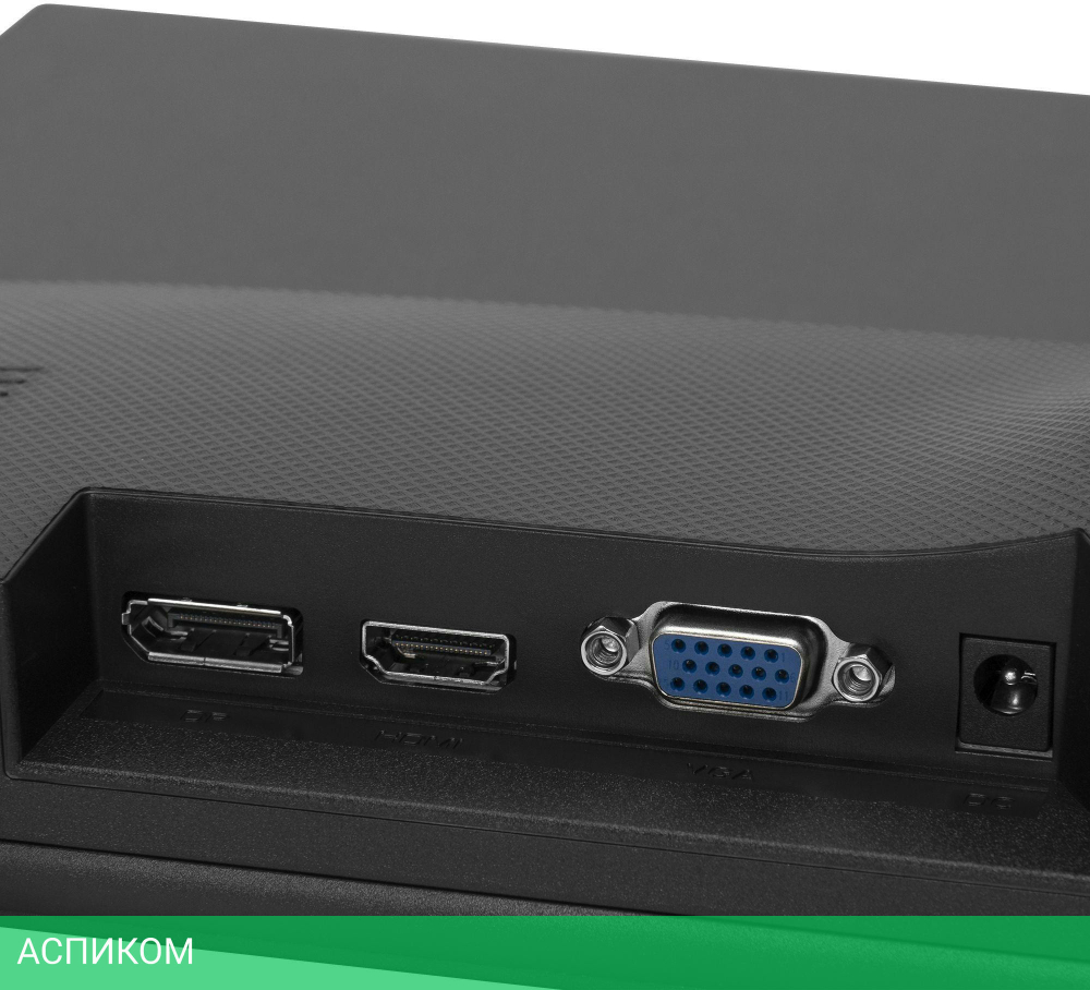 Монитор Digma Progress 27P501F черный (DM27SB01)