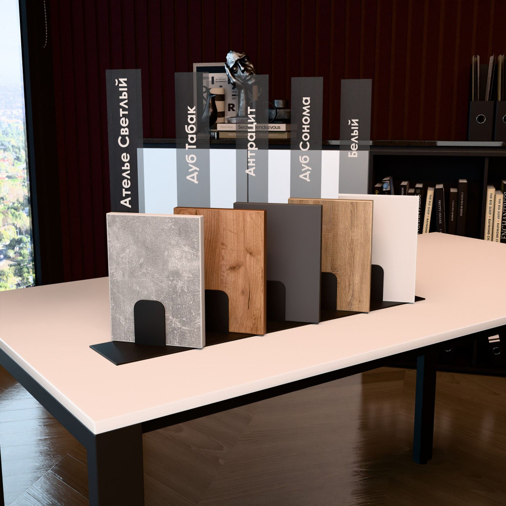 Офисный стол TRIO