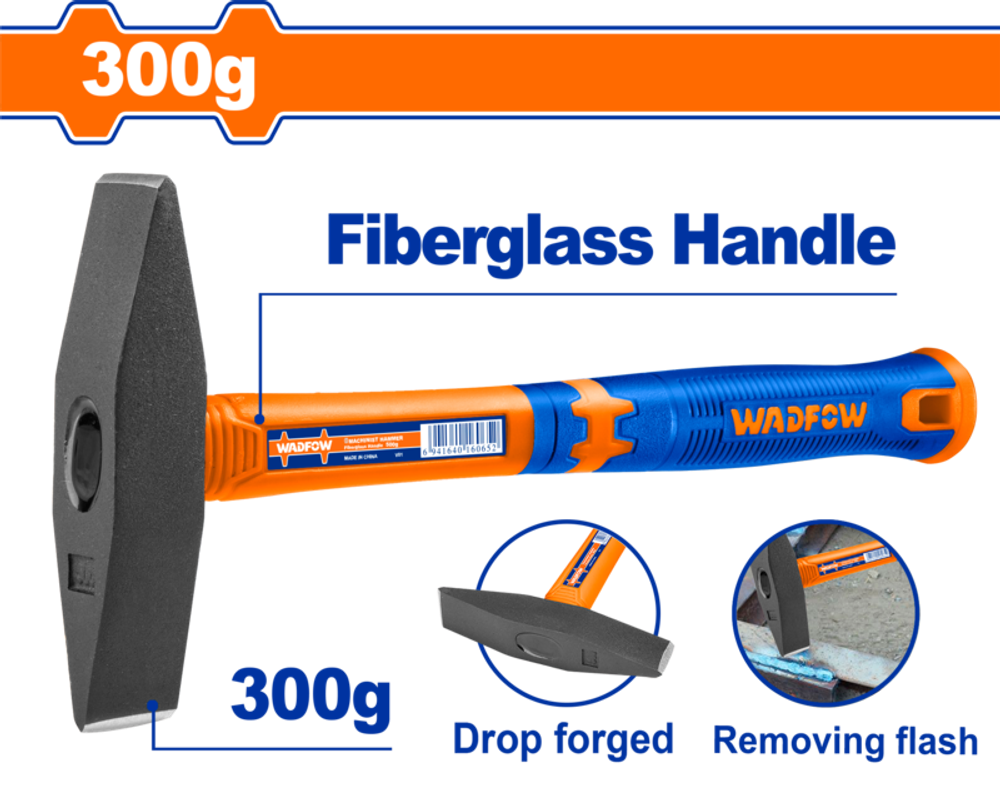 Молоток каменщика 300 гр (6/36) WADFOW WHM1333