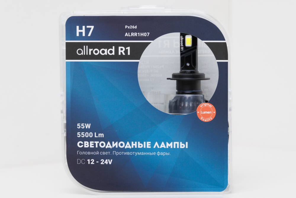 Allroad R1 Led 55W 5500Lm 12-24V H1 H3 H4 H7 H11 HB3 HB4