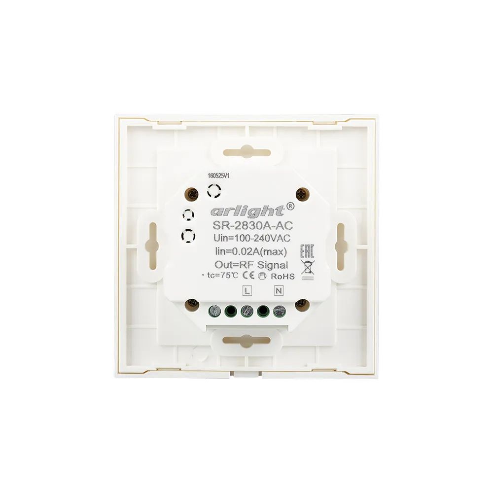 Панель Sens SR-2830A-RF-IN White (220V,DIM,4 зоны) (Arlight, IP20 Пластик, 3 года) 017858