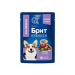 Корм для собак BRIT PREMIUM пауч для взрослых собак всех пород, ягнёнок в соусе, 14 упаковок по 85г