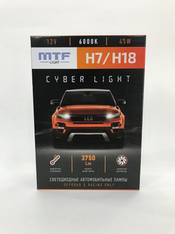 Светодиодные лампы ближнего и габаритного света для Chevrolet Niva 2009-20 MTF H7 Cyber Light +W5W TL