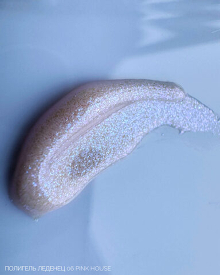 Pink House Полигель 06 леденец 15 гр.