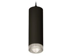 Ambrella Комплект подвесного светильника с композитным хрусталем MR16 Подвесные XP7456001