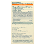 Himalaya, GlucoCare®, 180 вегетарианских капсул