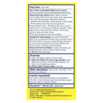 Anacin, обезболивающее средство с аспирином и кофеином, 300 таблеток, покрытых оболочкой