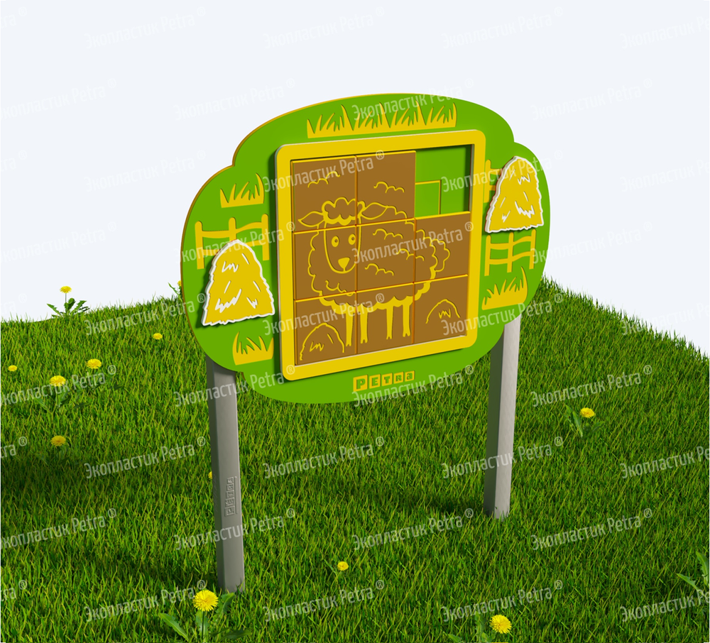 Уличный игровой развивающий модуль Пятнашки