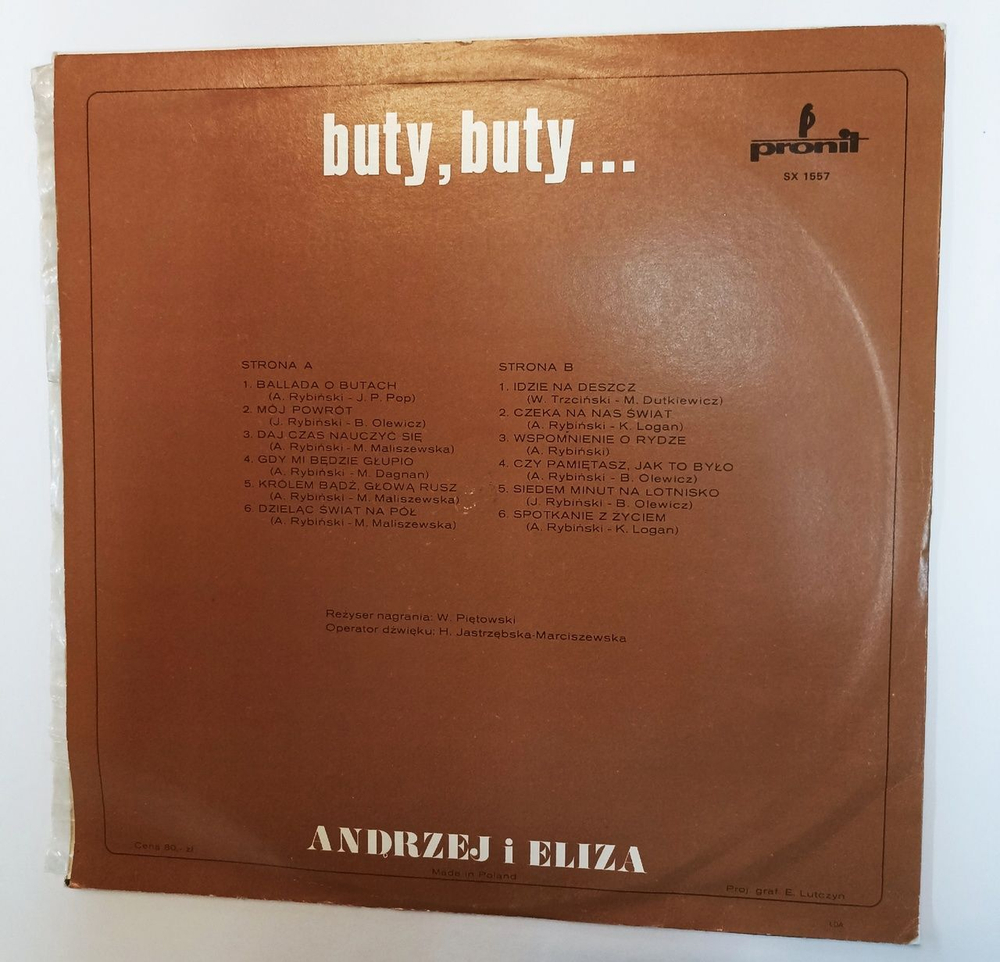 Винтажная виниловая пластинка LP Andrzej I Eliza Buty, Buty (Польша 1978)