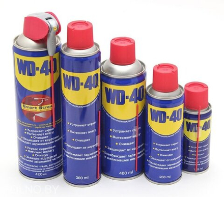 Смазка универсальная WD-40, 420мл аэроз. с дозатором (12шт.)