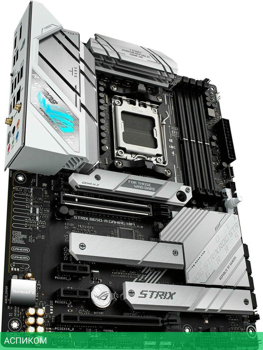 Материнская плата ASUS Rog Strix B650-A Gaming WiFi AM5 ATX (90MB1BP0-M0EAY0)