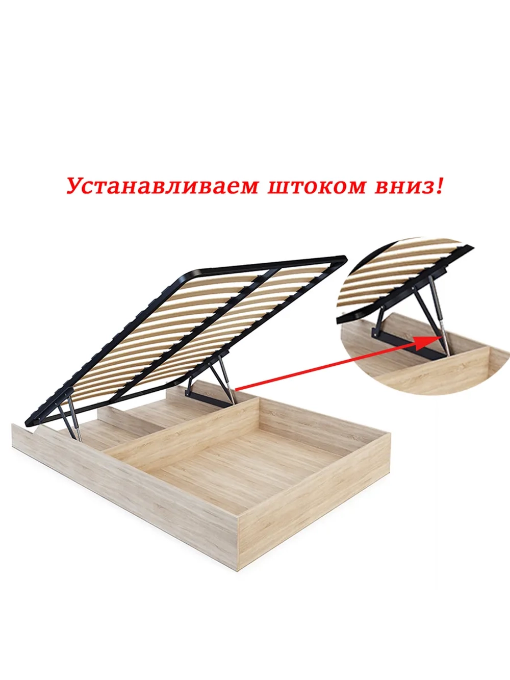 Газлифт 385 мм 700N с проушиной М8, 1шт