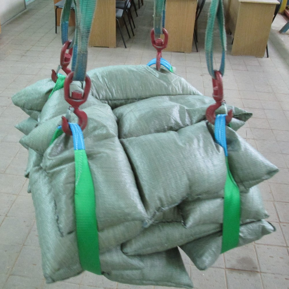 Стропы ленточные тарные, г/п 0,5 т