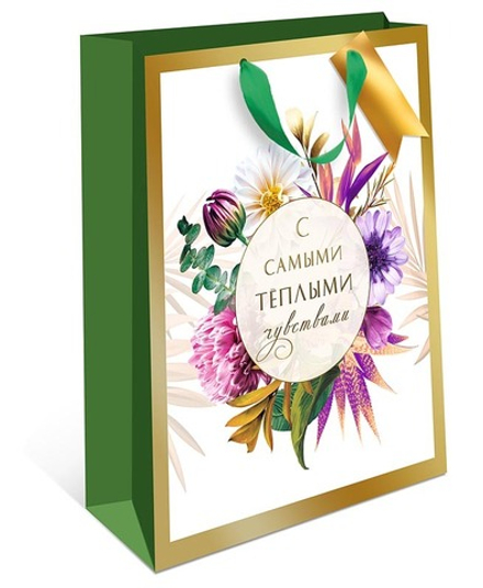 Пакет подарочный, С Самыми Теплыми Чувствами (цветы), 32*26*12 см, 1 шт.