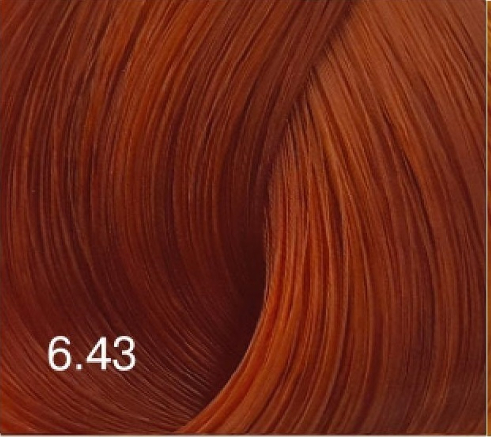 Перманентный крем-краситель Expert Color Bouticle с маслом макадамии и гидролизованными протеинами шелка 100мл.