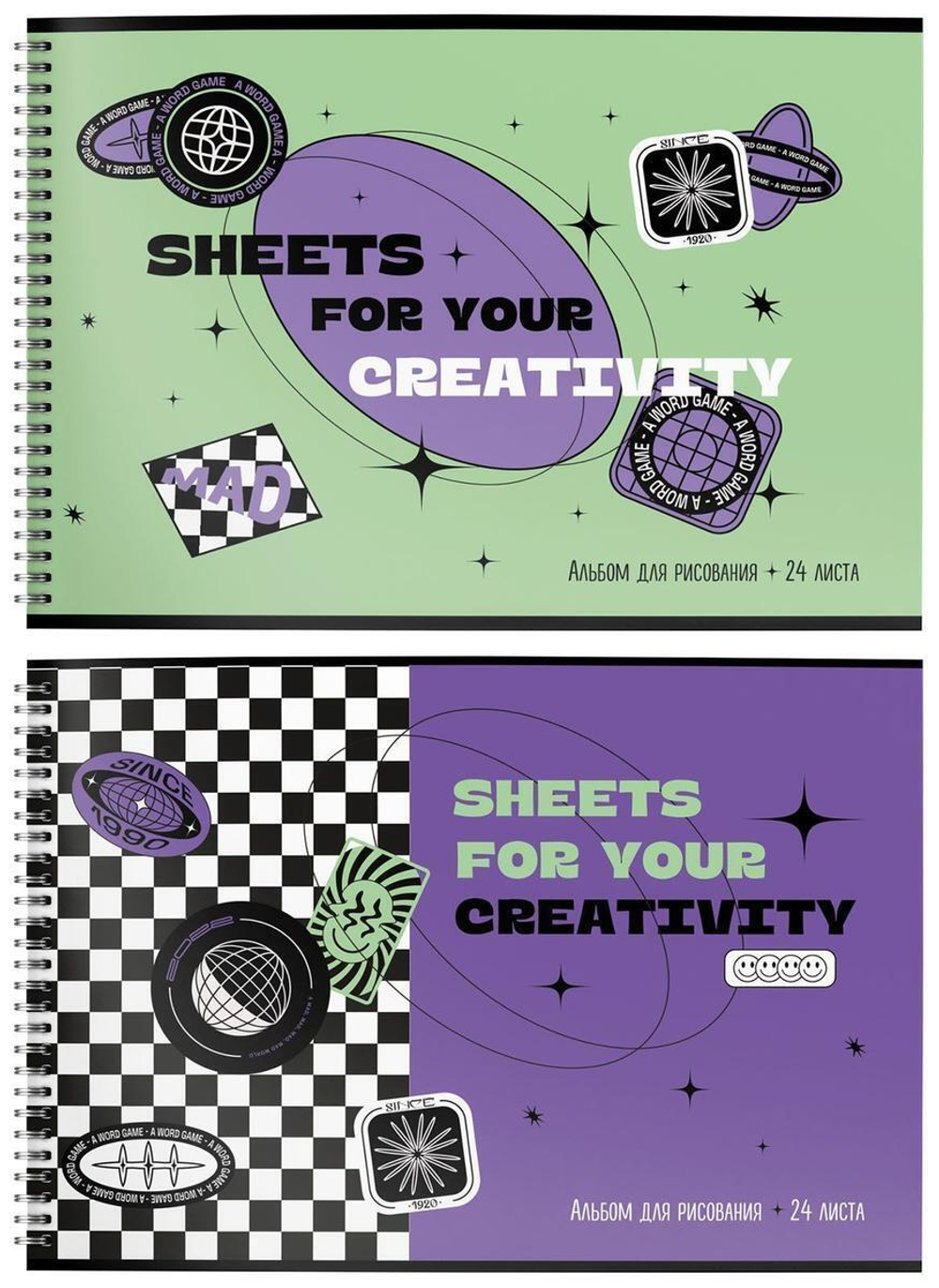 Альбом для рисования А4 24л. "Прикольные стикеры" мел. карт. в ассорт. (Schoolformat