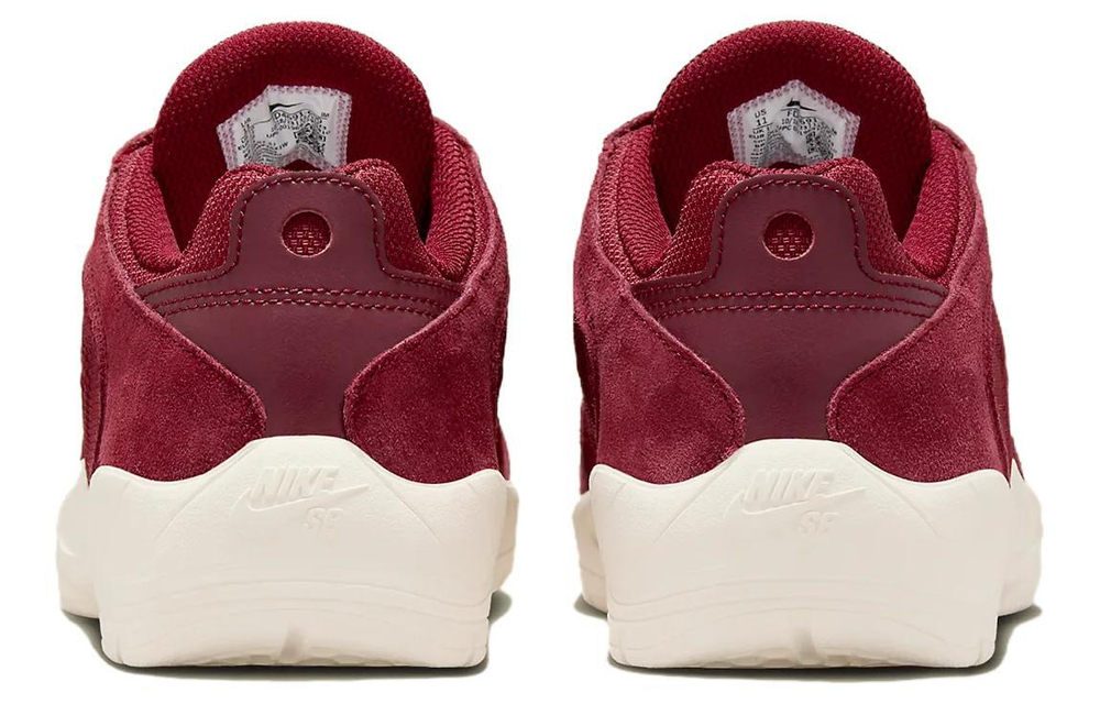 Кроссовки Nike Sb Vertebrae