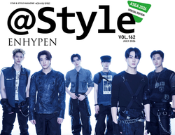 Журнал atstyle - 2026. 07 (Cover. ATEEZ, ENHYPEN, &TEAM)