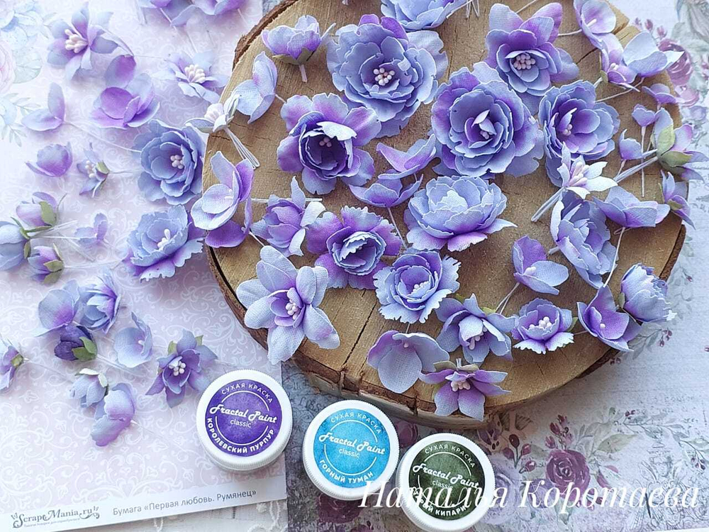 Сухая краска «Королевский пурпур» серия «Classic»