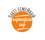 Семейные 2 кг. Вареники с картофелем и сыром