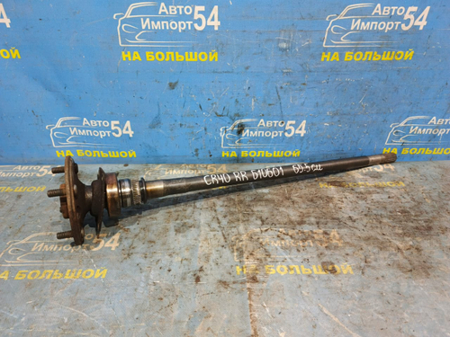 Полуось задняя правая TOYOTA TOWNACE NOAH 1996-2007