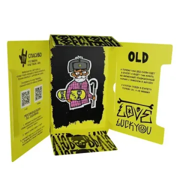 Хулиган HARD - OLD (200г)