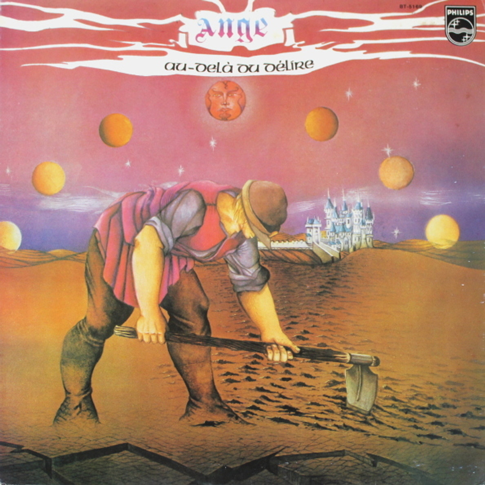 Ange / Au-Dela Du Delire (LP)