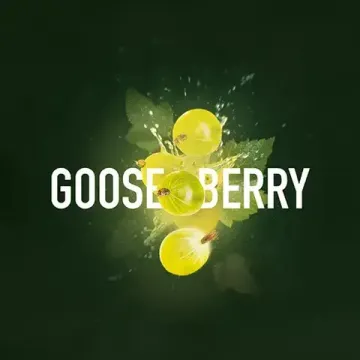 Must Have - Gooseberry (125г)