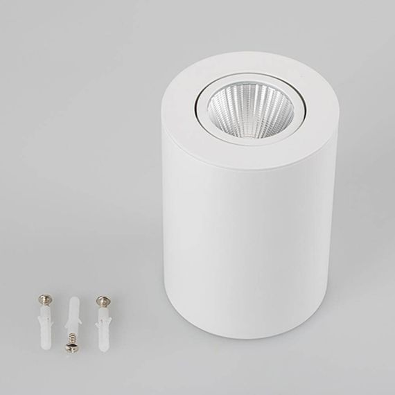 Потолочный светодиодный светильник Arlight SP-Focus-R90-9W Day White 021424