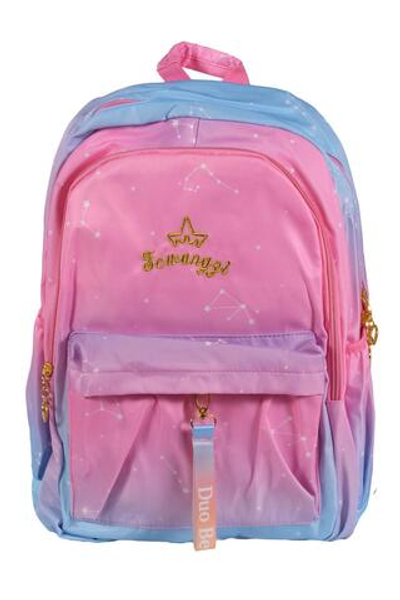 Рюкзак молодежный,44*32*12см, "Пастель", с брелоком, 2отделения, карман+боковые карманы, уплотненн.