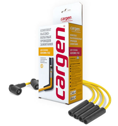 Провода зажигания высоковольтные Chevrolet-Niva серии LPG и CNG OEM: 2123370708010 (комплект).