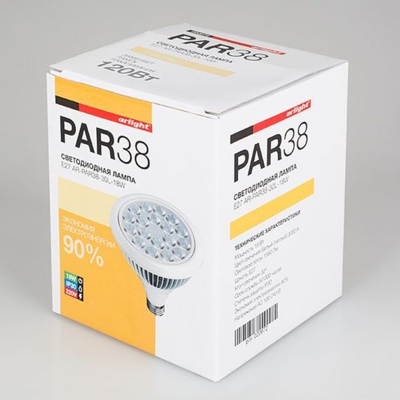 Лампа светодиодная Arlight E27 18W 4500K прозрачная AR-PAR38-30L-18W White 019720