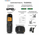 Радио Телефон Texet TX-D8905A Dect