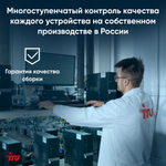 Ноутбук  iRu Tactio 14ALH 14 ", Core i5, 16 Гб RAM, 512 Гб SSD, Iris Xe Graphics, Серый