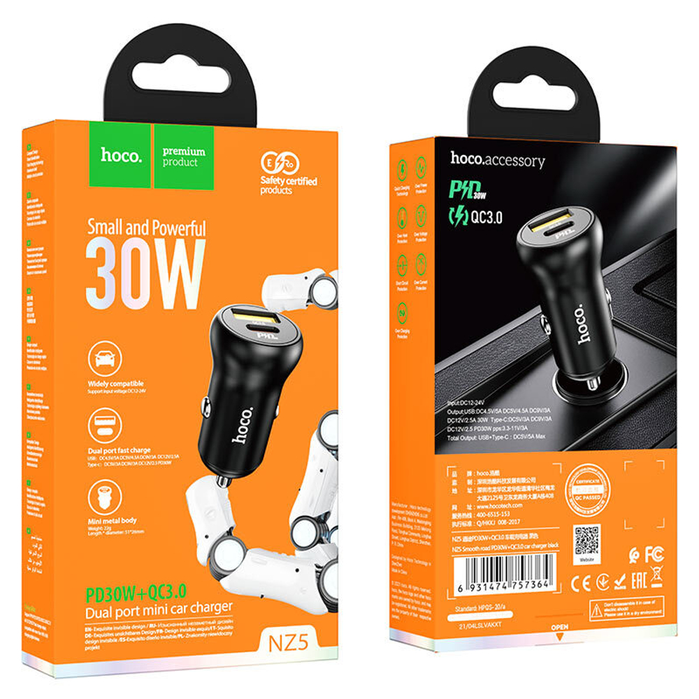 Автомобильный адаптер питания HOCO NZ5 QC 3.0+PD 30W (черный)