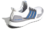 Кроссовки Adidas Ultraboost Sl