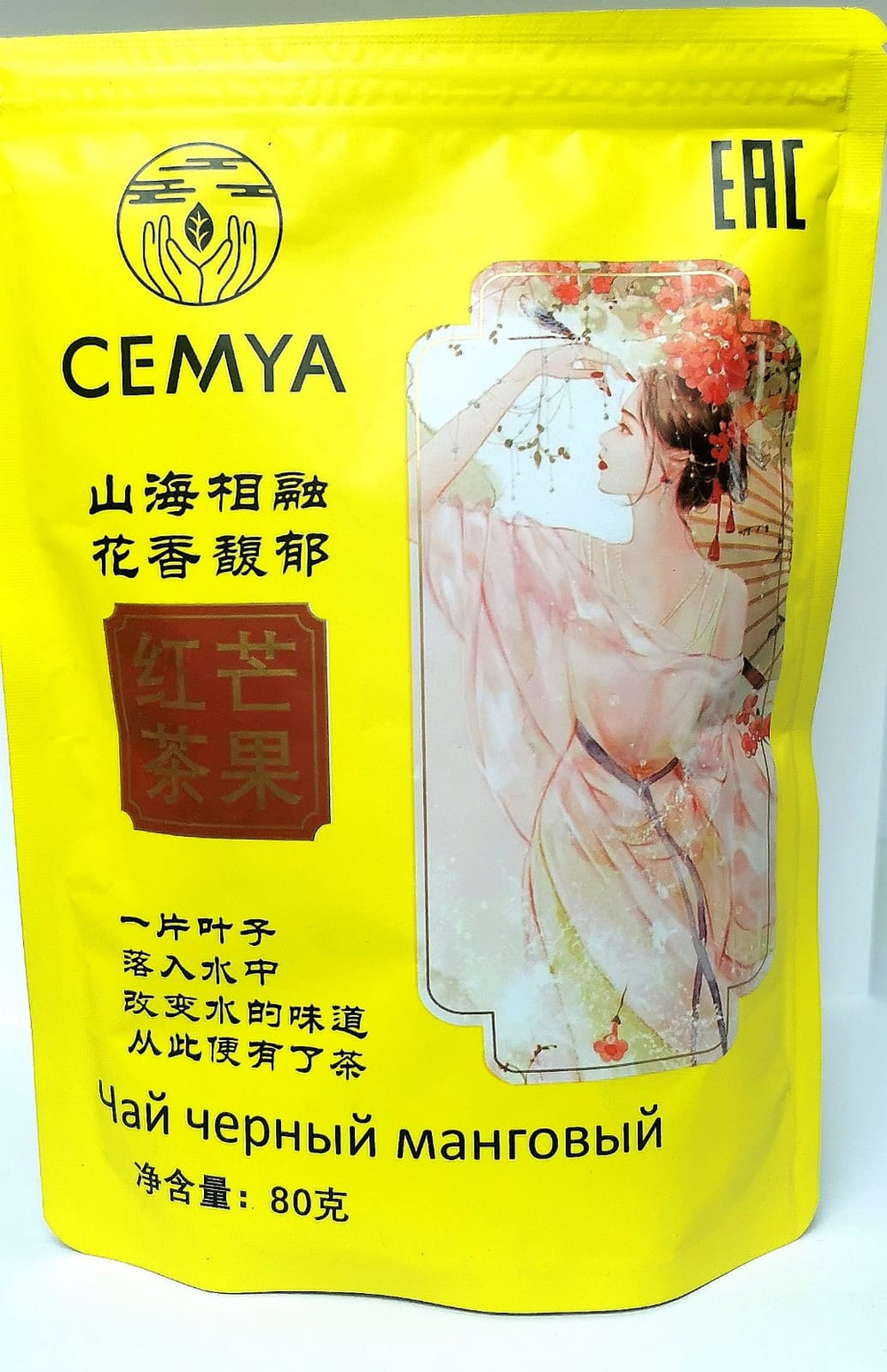 Чай китайский Cemya Черный манговый 80 гр дой пак
