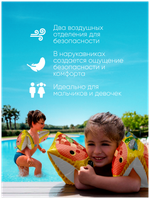 Нарукавники для плавания Рыбки 23х15 см Intex 58652, детские надувные плавсредства для малышей 3-6 лет