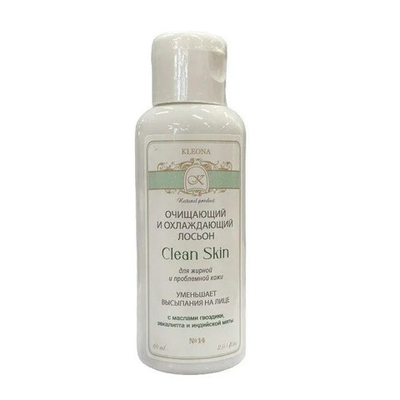 Kleona №14 Очищающий и охлаждающий лосьон, 60 мл