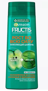 ШАМПУНЬ FRUCTIS РОСТ ВО ВСЮ СИЛУ 400МЛ
