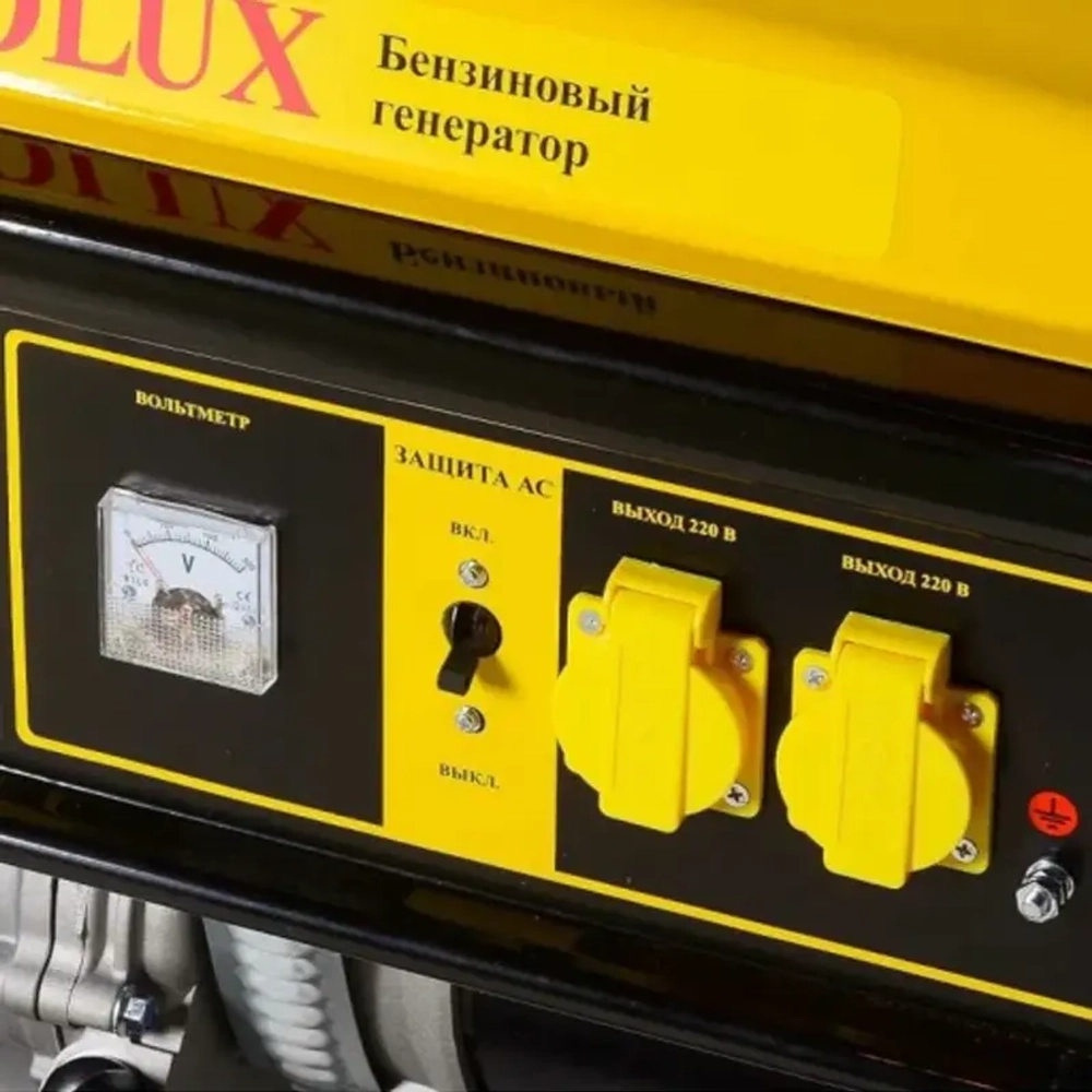 EUROLUX G6500A электрогенератор 64/1/42