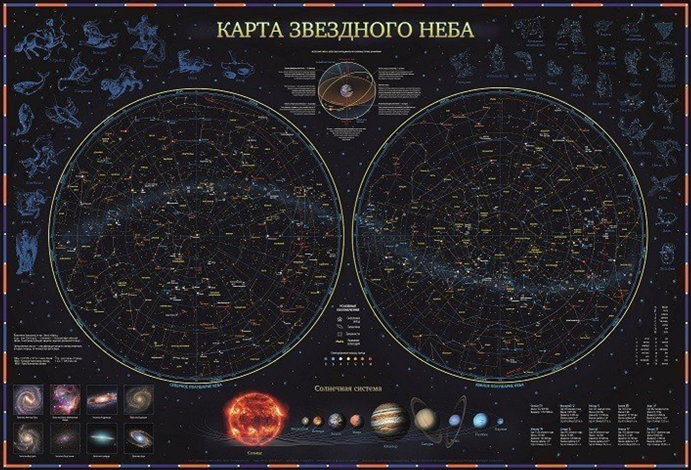 19334.970