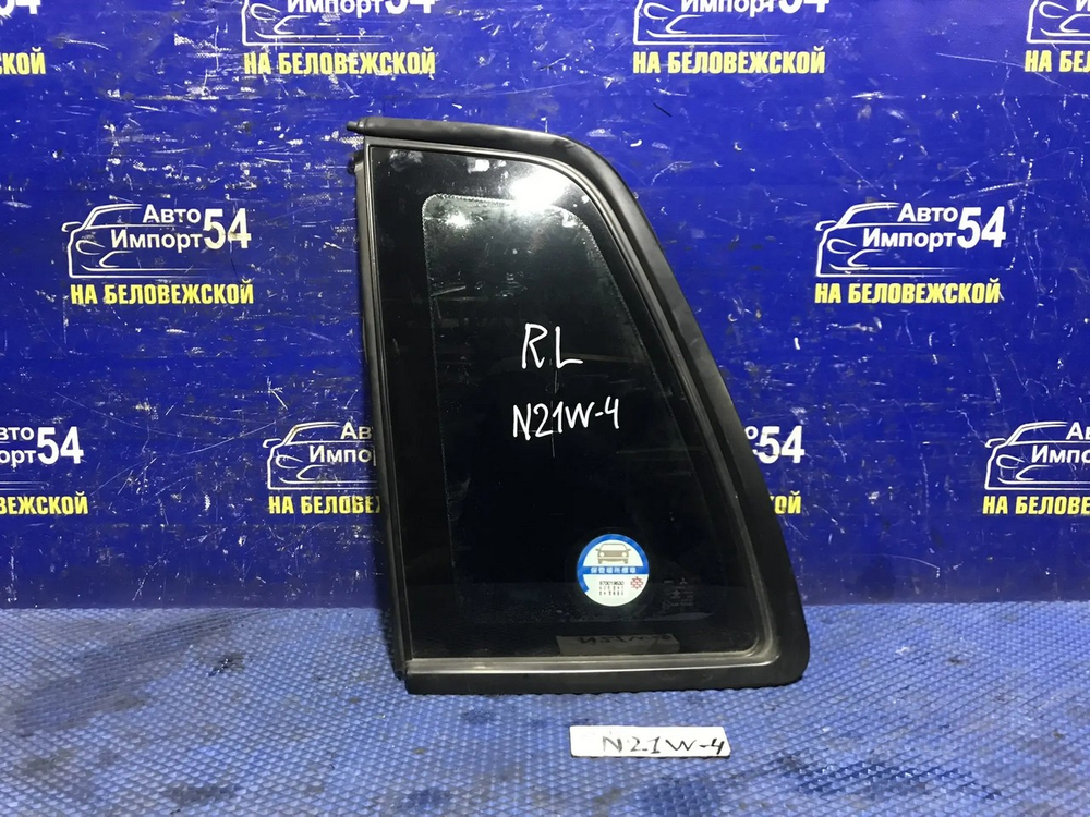 Стекло багажника левое MITSUBISHI RVR 1995