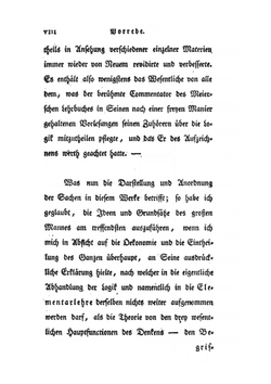 Immanuel Kants Logik. Ein Handbuch Zu Vorlesungen | И. Кант