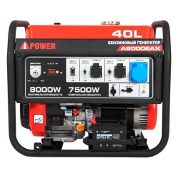 A-iPower A8000EAX бензиновый генератор в кожухе 1200 RAL 7035 УТ-11182371