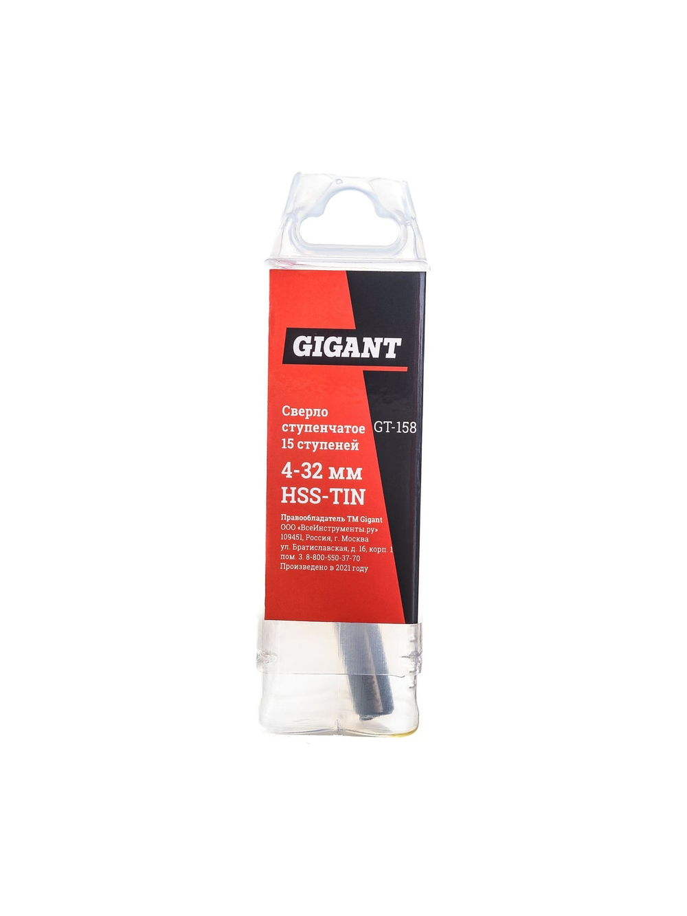 Сверло ступенчатое 4-32 мм, HSS-TIN Gigant GT-158