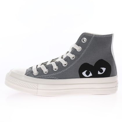 Converse comme des garcons mens black online