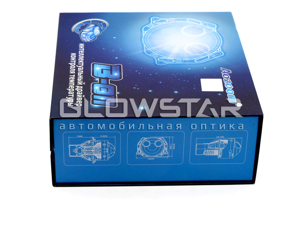 Билед модули Aozoom B-011 Laser 3.0 дюйма, 4 чипа, 5500K, 12V, 54W/81W, крепление 3R (комплект, 2шт)