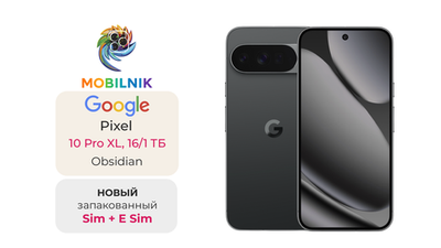 Google Pixel 10 Pro XL 16/1 ТБ Obsidian
