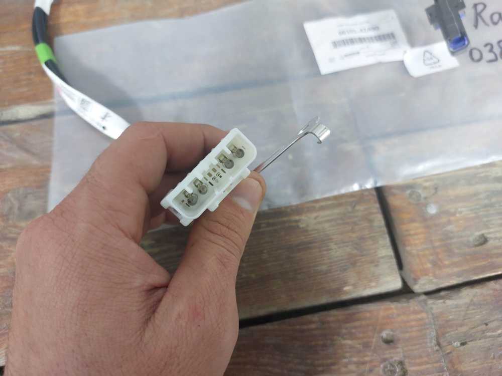 Проводка антенны Toyota RAV4 (XA50) Новая Оригинал 8610142A90